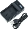 vhbw USB-C Ladegerät kompatibel mit Panasonic Lumix Produktbild-Vorschau 1