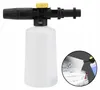 Schuimpistool Vervanging - Bayonet Montage | 750 ml Productafbeelding-voorbeeld 2