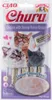 INABA CIAO CHURU Huhn mit Garnelen 4x14g (EU108) Produktbild-Vorschau 3