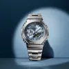 Casio - GM-2110D-2AER - Polshorloge - Heren - Kwarts - Productafbeelding-voorbeeld 20