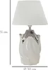 Mauro Ferretti Tischleuchte Shiney E27 Ø 30x51 cm weiß Produktbild-Vorschau 6