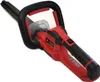 Einhell GE CH 18 60 Doppia lama 2400 W 2.9 kg Anteprima dell’immagine prodotto 33