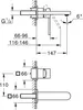 GROHE Plus, Graphit Produktbild-Vorschau 3