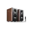 Edifier S2000MKIII Aktivlautsprecher 2.0 HiFi Stereo System Produktbild-Vorschau 7