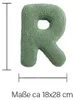 Grünes Buchstabenkissen R mit Schlaufe, Lernspielzeug für Produktbild-Vorschau 3