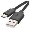 USB Kabel 2.0 A Stecker - micro B Stecker 2m, schwarz Produktbild-Vorschau