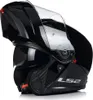 Motocyklová přilba LS2 FF908 Strobe II Solid Black XS, Náhled obrázku produktu 4
