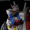 BANDAI BAN5060765 PG UNLEASHED RX-78-2 Gundam 30 cm Produktbild-Vorschau 3