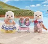 Sylvanian Families Seotter Family, hracie figúrky, figúrky, Náhľad obrázku produktu 7