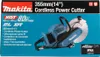 Makita CE001GZ, 12,7 cm, 5300 RPM, Niebieski, Szary, 2,5 Podgląd zdjęcia produktu 14