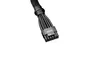 BE Quiet  BC072 12VHPWR PCIe Adapter Cable PCIe 5.0 Produktbild-Vorschau 1
