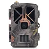 4G/LTE-Jagdkamera, kabellos, 36 MP, Wildkamera, Produktbild-Vorschau 4