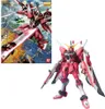 Bandai - GUNDAM - MG 1/100 INFINITE JUSTICE GUNDAM Produktbild-Vorschau 9