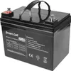 Green Cell AGM21 Akumulator UPS Plombowany kwasowo-ołowiowy Podgląd zdjęcia produktu 7