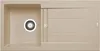 PYRAMIS Spüle ATHLOS 86x43,5 in BEIGE mit Excenterbedienung Produktbild-Vorschau 3