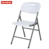 Chaise pliante Okinawa Chaise robuste et confortable pour Voir les images du produit 2