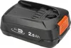 Gardena 14903-20 Gardena System Akku P4A PBA 18V/45 2,5 Ah Náhľad obrázku produktu 1