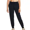Under Armour Jogginghose Ua Rival Fleece Jogger-Blk Produktbild-Vorschau 14