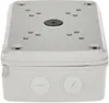 Dahua Technology PFA126, Abzweigdose, Draußen, Weiß, Dahua, Produktbild-Vorschau 7
