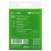 The back of a retail package for AA rechargeable batteries. Produktbild-Vorschau
