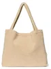 Studio Noos Teddy Mom Bag Ecru Produktbild-Vorschau 1
