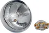 Scheinwerfer + Lampenring RMS für Vespa 150 GS Produktbild-Vorschau 1