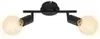 Briloner 2er Spot Black Steel schwarz 27,5 x 10 cm E27 Produktbild-Vorschau 1