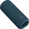 Sencor Sirius 2 Maxi Navy Náhled obrázku produktu 5
