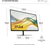 HP 527pq, LED-Monitor, (QHD, IPS, HDMI, DP, USB-Hub) Produktbild-Vorschau 7