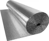 A roll of silver insulation foil is partially unrolled on a flat surface. Náhled obrázku produktu