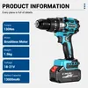 Drillpro Akku Bohrschrauber Bürstenlos 130Nm 1800U/min Produktbild-Vorschau 5