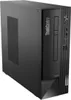 ThinkCentre neo 50s (11SX000TGE), PC-System Produktbild-Vorschau 9
