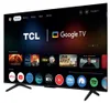 TCL 50P71K, 127 cm (50 pouces), 3840 x 2160 pixels, QLED, Voir les images du produit 2