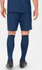 Sporthose Manchester 2.0 JAKO Produktbild-Vorschau 5