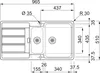 A technical drawing with dimensions of a sink. Produktbild-Vorschau