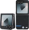 Hoesje voor BMW Carbon Blue Line, geschikt voor de Samsung Productafbeelding-voorbeeld 1