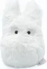 Mein Nachbar Totoro Nakayoshi Plüschfigur White Totoro 16 Produktbild-Vorschau 3