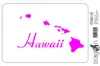 Aufkleber / Autoaufkleber - JDM - Die cut - HAWAII - Produktbild-Vorschau 2