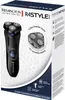 The image shows the packaging of a Remington R4STYLE electric shaver. Voir les images du produit