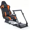 SucceBuy supporto per volante, cockpit per simulatore con Anteprima dell’immagine prodotto 1