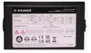 Xilence XP400R6 PC Netzteil, 400W Peak Power, ATX Produktbild-Vorschau 3