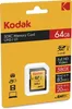 Pamäťová karta Kodak 64GB SD UHS-I U1 V10 90Mb/s Náhľad obrázku produktu 5