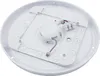 LED-Deckenleuchte McShine illumi 12W 960lm Ø26cm 4000K Produktbild-Vorschau 4