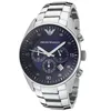 Orologio Emporio Armani Uomo Blu Anteprima dell’immagine prodotto 1