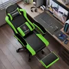 Krzesło gamingowe Adormii, ergonomiczne krzesło do gier, Podgląd zdjęcia produktu 2
