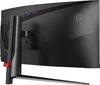 Msi Mag 345cqr 34´´ Uwqhd Va Lcd 180hz Gaming-monitor  One Produktbild-Vorschau 14