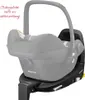 Maxi-Cosi FamilyFix3 Base (Family Fix 3) Produktbild-Vorschau 16