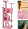 A pink cat tree with multiple levels and scratching posts, shown alongside close-ups of wood planks and pink plush fabric, and a field of green plants. Produktbild-Vorschau
