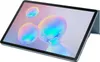 Samsung EF-BT860, Folio, Samsung, Galaxy Tab S6, 26,7 cm Produktbild-Vorschau 4