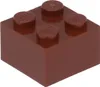 LEGO® 2x2 kocky Vysoké kocky Červená hnedá - 3003 NEW! Náhľad obrázku produktu 2